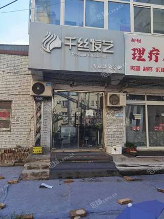 昌平北七家22㎡商铺出租，个人照可用