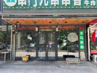 朝陽東壩155㎡家常菜館出租，可辦照，可明火，可餐飲