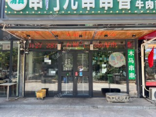 朝阳东坝155㎡家常菜馆出租，可办照，可明火，可餐饮