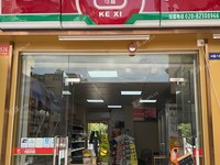 番禺市橋33㎡商鋪