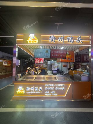 昌平天通苑24㎡小吃快餐店(窗口)出租，可办照，可餐饮