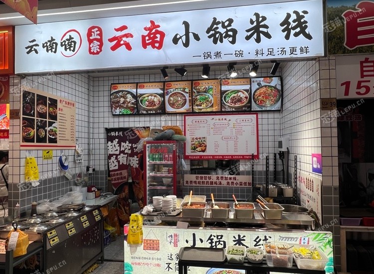 南山区西丽20㎡商铺
