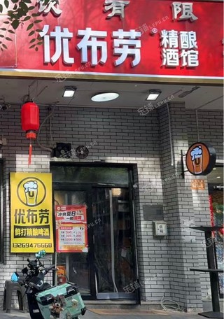 朝阳劲松15㎡甜品店(堂食)转让，公司照可过户