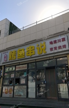 石景山八角158㎡家常菜馆出租，可办照，可明火，可餐饮