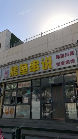 石景山八角158㎡家常菜馆出租，可办照，可明火，可餐饮