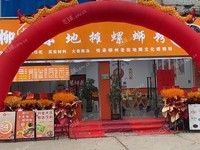 番禺南村100㎡商鋪