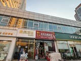朝陽(yáng)亞運(yùn)村56㎡商鋪出租，可辦照