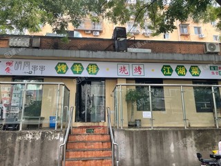海淀车公庄200㎡商铺出租，个人照可用，可餐饮