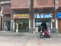 寶山淞寶50㎡商鋪