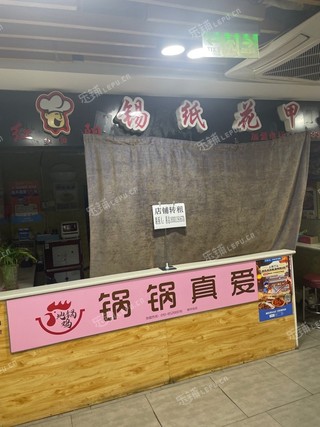 丰台看丹桥16㎡商铺