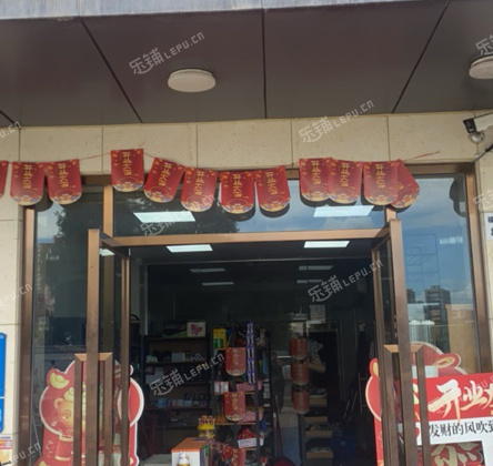 龙华区80㎡商铺
