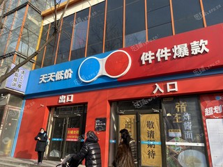 朝阳常营645㎡商铺出租，可办照，可餐饮