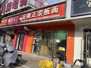 通州九棵树8㎡商铺出租，可办照，可餐饮