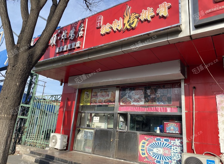 通州果园12㎡商铺出租，可办照