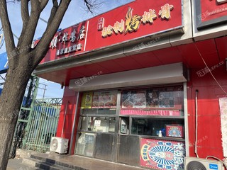 通州果园12㎡商铺出租，可办照