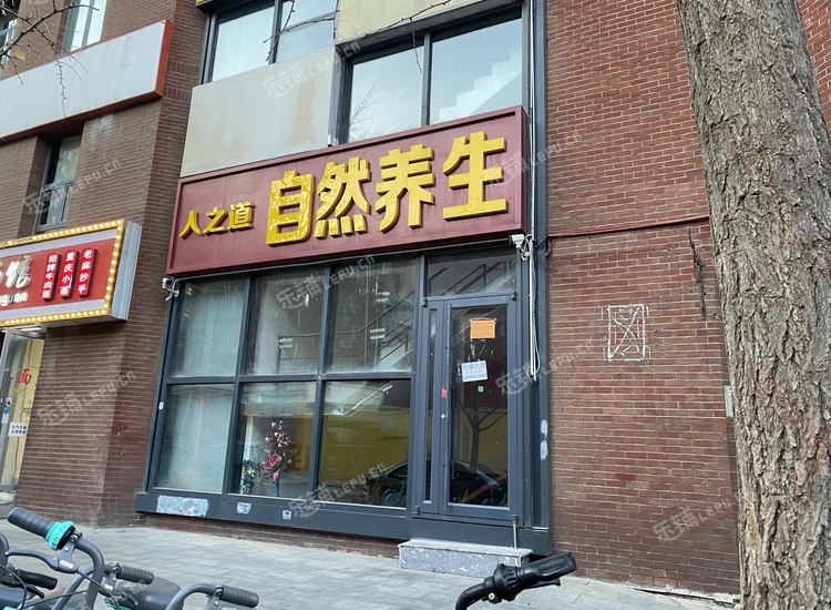 朝阳大望路400㎡商铺出租，可办照