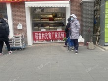 豐臺(tái)成壽寺10㎡商鋪出租，可辦照，可餐飲