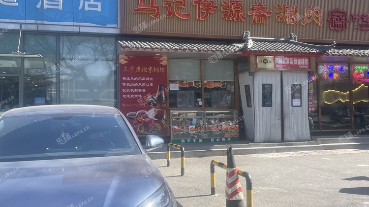 朝阳双井8㎡商铺出租，可办照，可餐饮