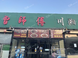 丰台卢沟桥360㎡商铺转让，可办照，可餐饮