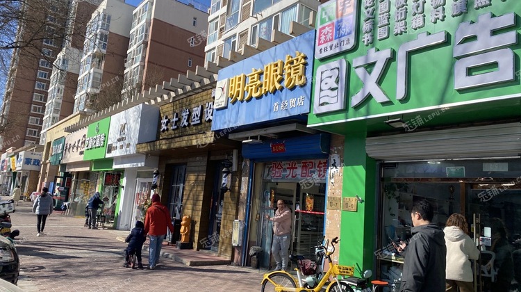 丰台玉泉营15㎡商铺出租，可办照