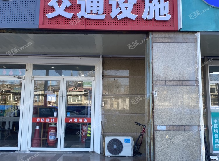丰台玉泉营15㎡商铺出租，可办照