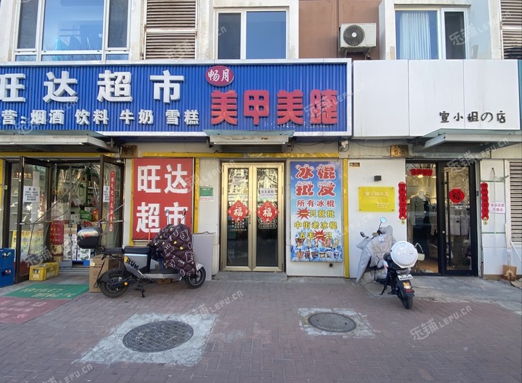 丰台玉泉营15㎡商铺出租，可办照
