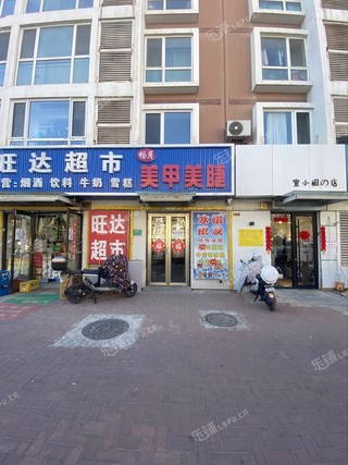 丰台玉泉营15㎡商铺出租，可办照