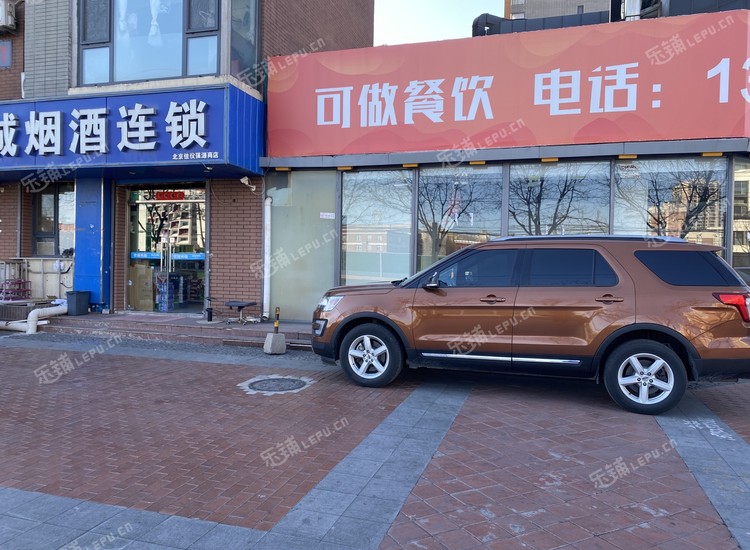 丰台玉泉营150㎡商铺出租，可办照，可餐饮