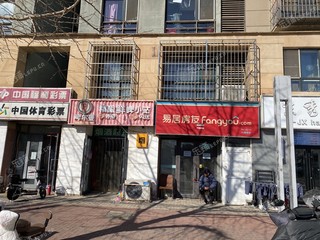 丰台玉泉营50㎡商铺出租，可办照