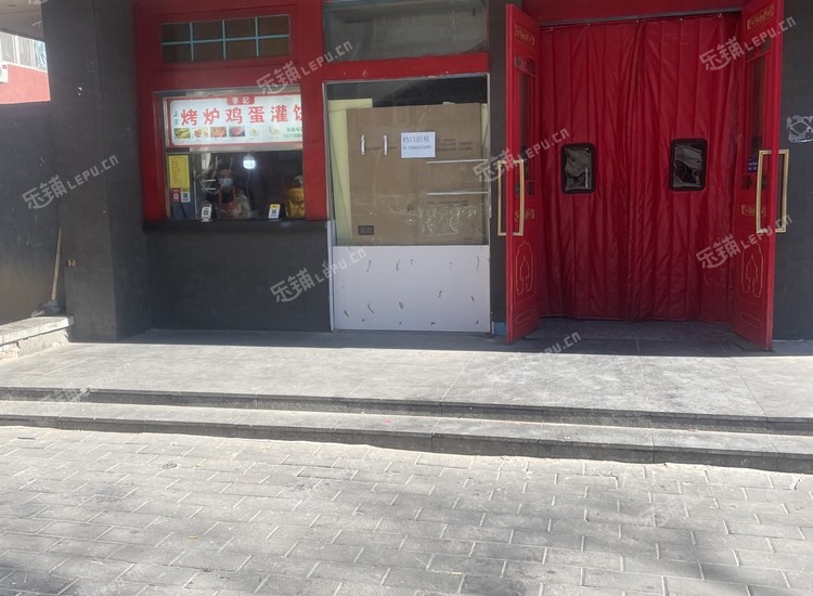 朝阳潘家园5㎡商铺出租，可办照，可餐饮