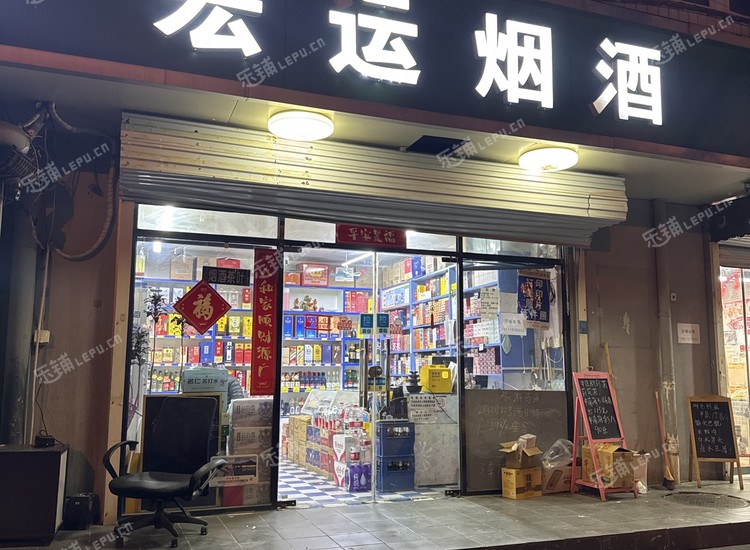 丰台西罗园60㎡商铺出租，可办照