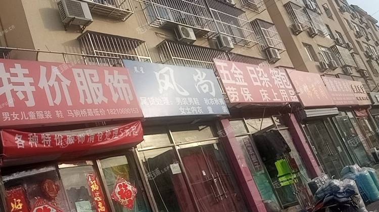 通州马驹桥200㎡家常菜馆出租，可办照，可餐饮