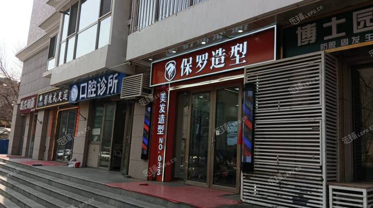 东城东花市80㎡商铺出租，可办照