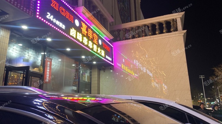 通州九棵树150㎡商铺出租，可办照，可餐饮