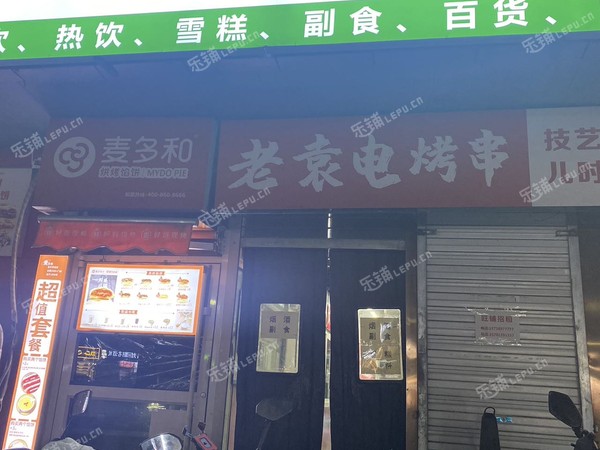 通州九棵樹250㎡商鋪出租，可辦照，可餐飲