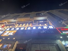 通州九棵樹(shù)180㎡商鋪出租，可辦照，可餐飲