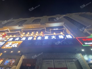通州九棵树180㎡商铺出租，可办照，可餐饮
