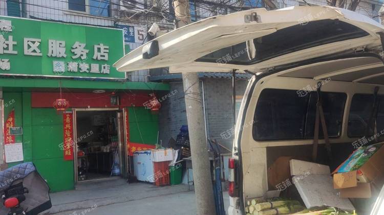 丰台蒲黄榆30㎡商铺出租，可办照