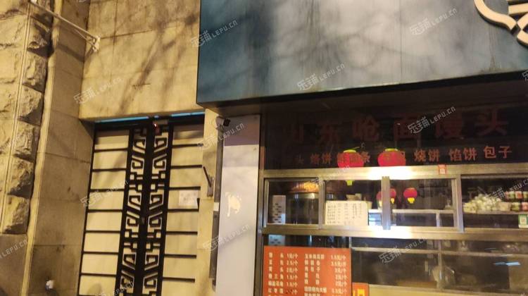 东城王府井23㎡商铺出租，可办照，可餐饮
