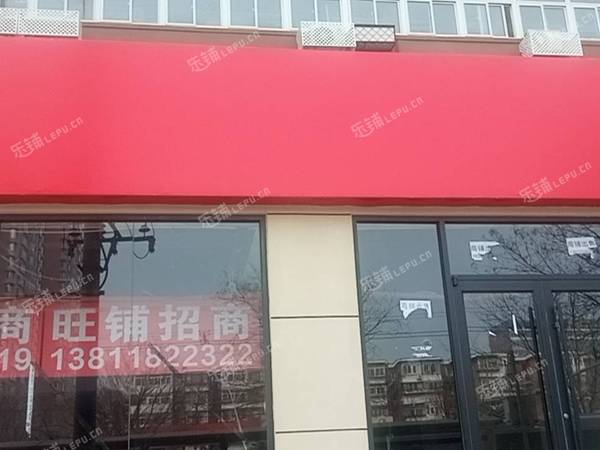朝陽朝青400㎡商鋪出租，可辦照