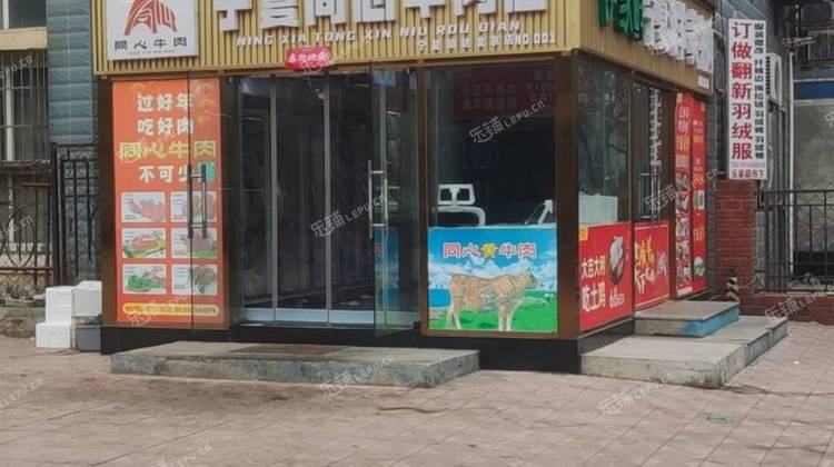 东城左安门11㎡商铺转让，可办照，可餐饮