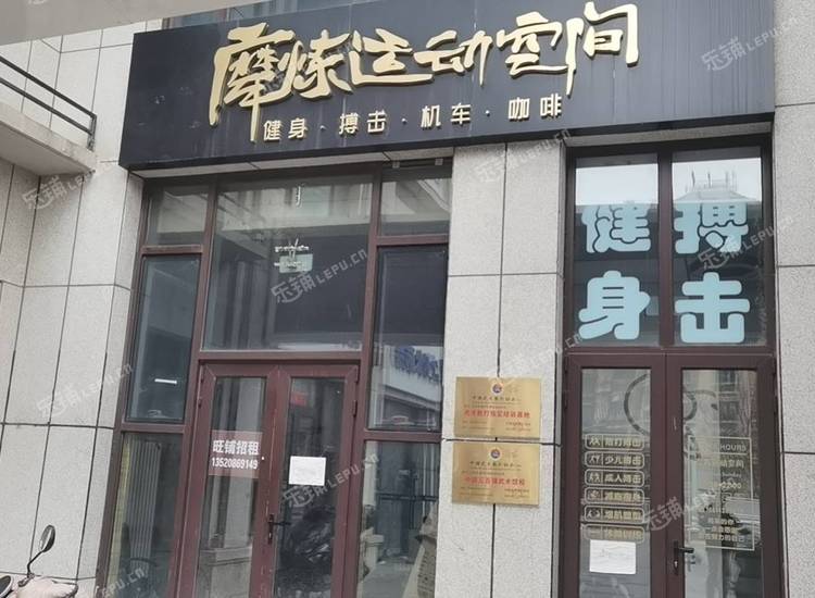 通州潞苑295㎡商铺出租，可办照