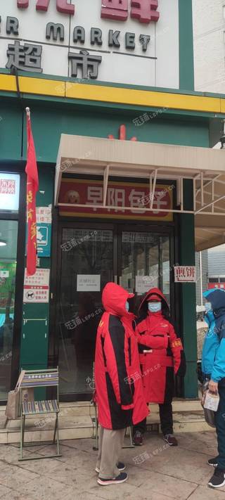 东城左安门11㎡商铺转让，可办照，可餐饮