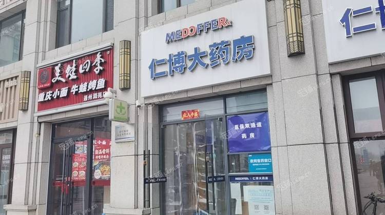 通州潞苑295㎡商铺出租，可办照