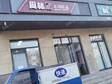 東城東四67㎡商鋪出租，可辦照，可餐飲_圖1