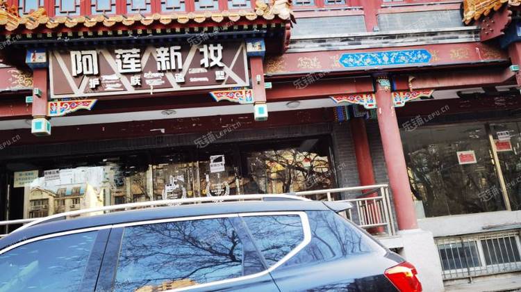 东城东四500㎡商铺出租，可办照