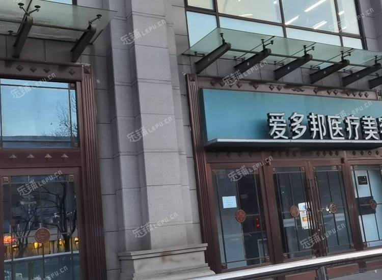 东城朝阳门内600㎡商铺出租，可办照