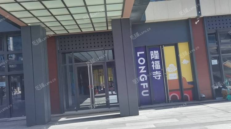 东城东四30㎡商铺出租，可办照