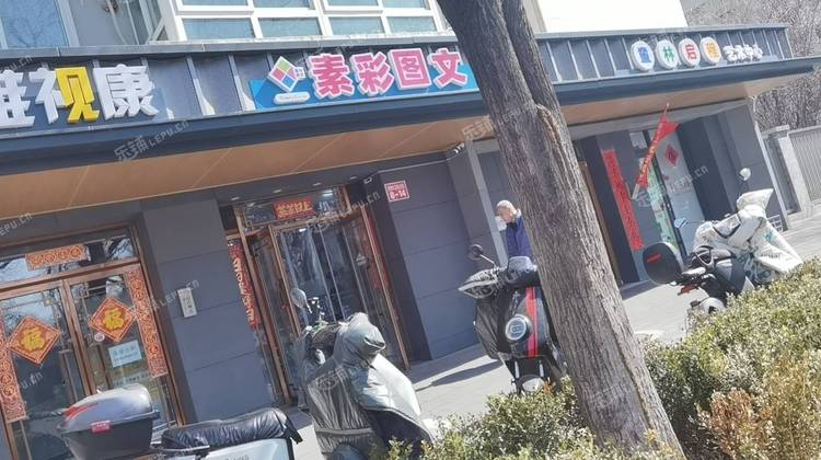 东城东四100㎡商铺出租，可办照