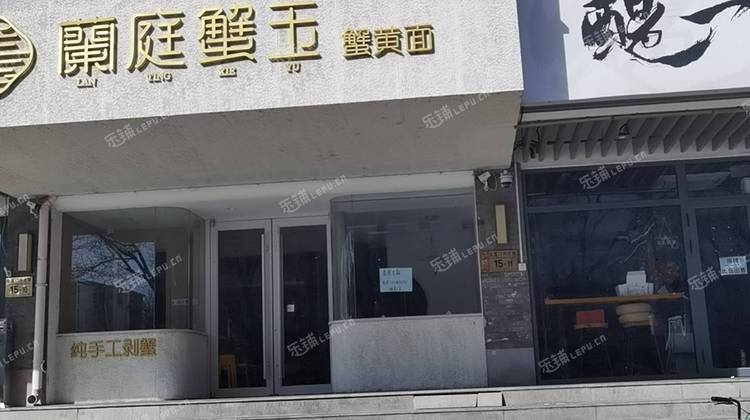 东城东直门内120㎡商铺出租，可办照，可餐饮